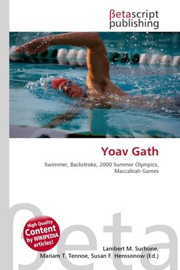Yoav Gath