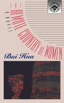 Bai