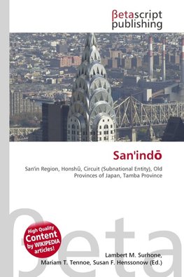 San'ind¿