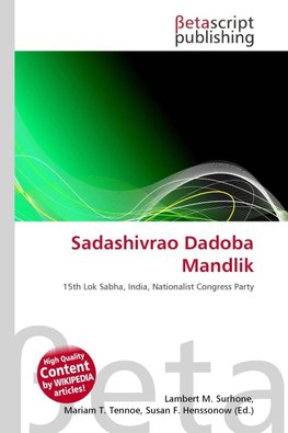 Sadashivrao Dadoba Mandlik