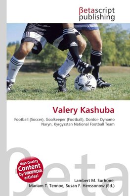 Valery Kashuba