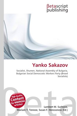 Yanko Sakazov