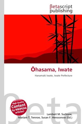¿hasama, Iwate