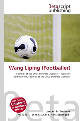 Wang Liping (Footballer)