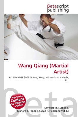 Wang Qiang (Martial Artist)