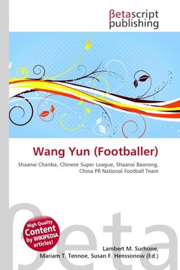 Wang Yun (Footballer)