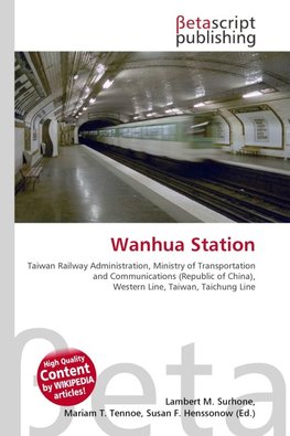 Wanhua Station
