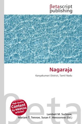 Nagaraja