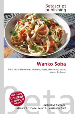 Wanko Soba