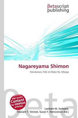 Nagareyama Shimon