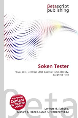Soken Tester