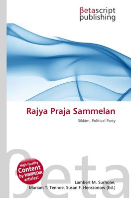 Rajya Praja Sammelan