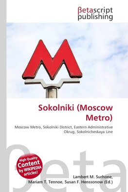 Sokolniki (Moscow Metro)