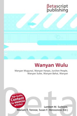 Wanyan Wulu