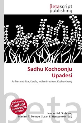 Sadhu Kochoonju Upadesi