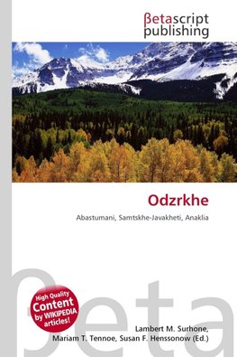Odzrkhe