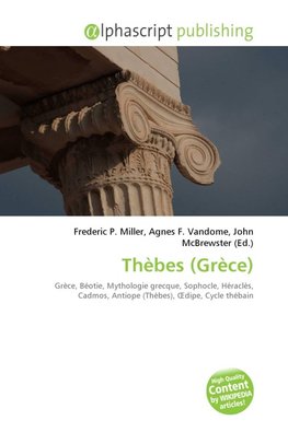 Thèbes (Grèce)