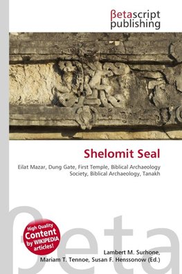 Shelomit Seal