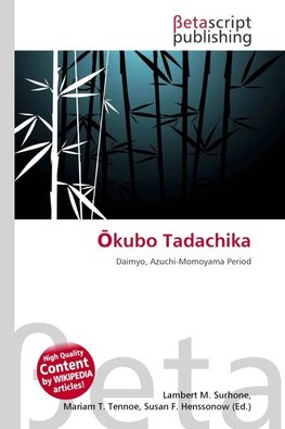 ¿kubo Tadachika