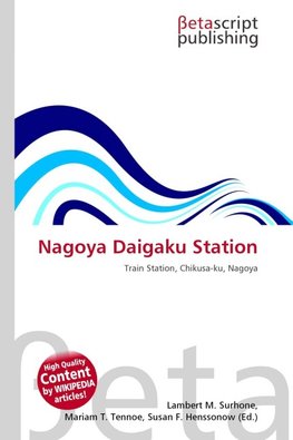 Nagoya Daigaku Station