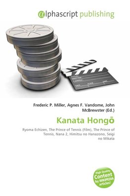 Kanata Hong¿