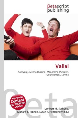 Vallal