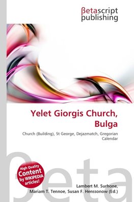 Yelet Giorgis Church, Bulga
