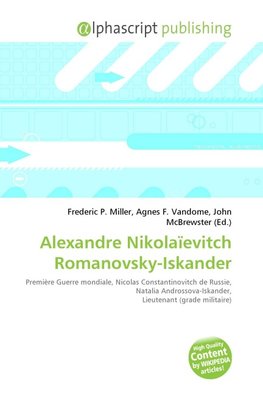 Alexandre Nikolaïevitch Romanovsky-Iskander