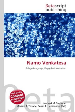 Namo Venkatesa