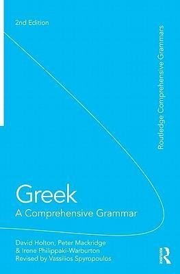 Greek