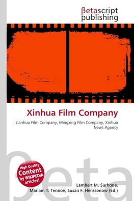 Xinhua Film Company