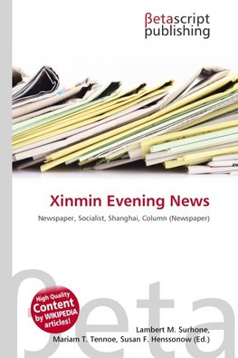 Xinmin Evening News