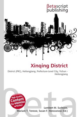 Xinqing District