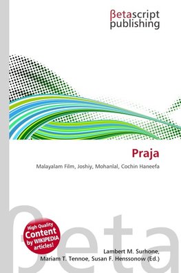 Praja
