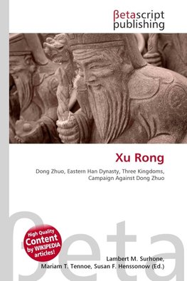 Xu Rong