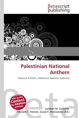 Palestinian National Anthem