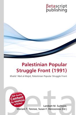 Palestinian Popular Struggle Front (1991)