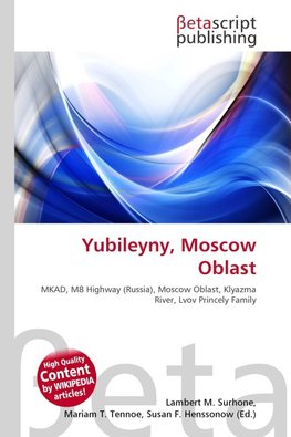 Yubileyny, Moscow Oblast