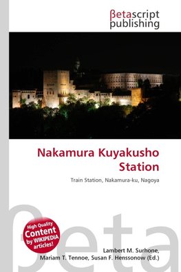 Nakamura Kuyakusho Station