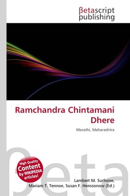 Ramchandra Chintamani Dhere