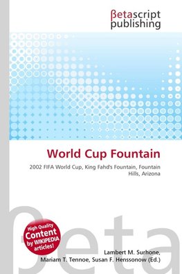 World Cup Fountain