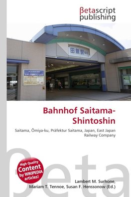 Bahnhof Saitama-Shintoshin