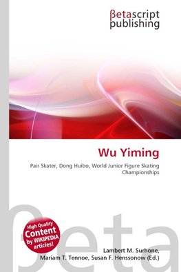 Wu Yiming