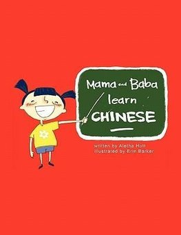 Mama and Baba's First Chinese Words