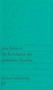 Die Revolutionierung der poetischen Sprache