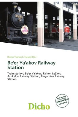Be'er Ya'akov Railway Station