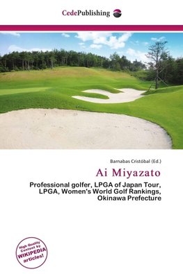 Ai Miyazato