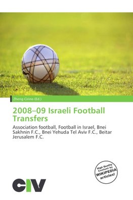 2008-09 Israeli Football Transfers