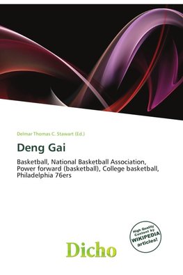 Deng Gai