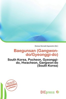 Baegunsan (Gangwon-do/Gyeonggi-do)